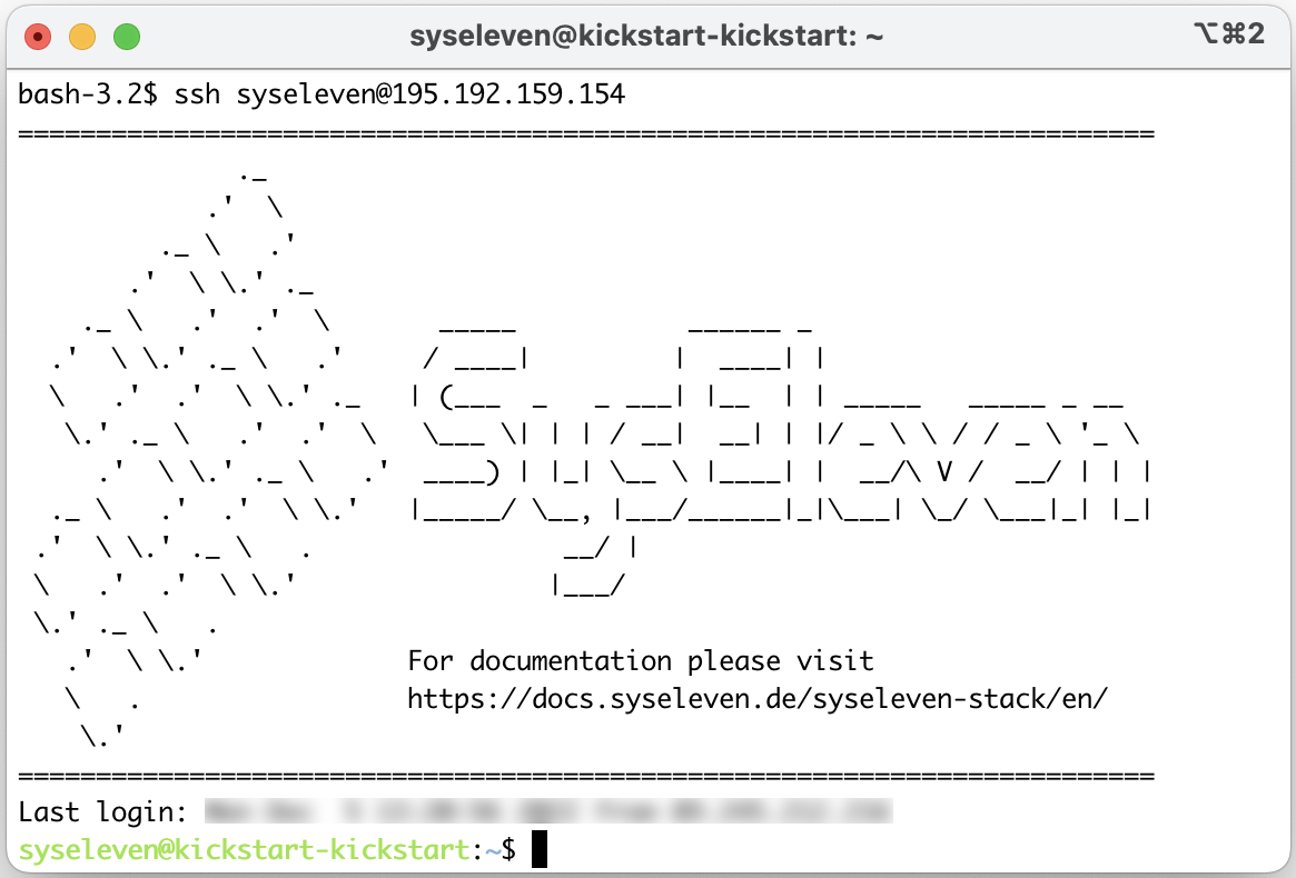 ssh-login-syseleven-success-kickstart